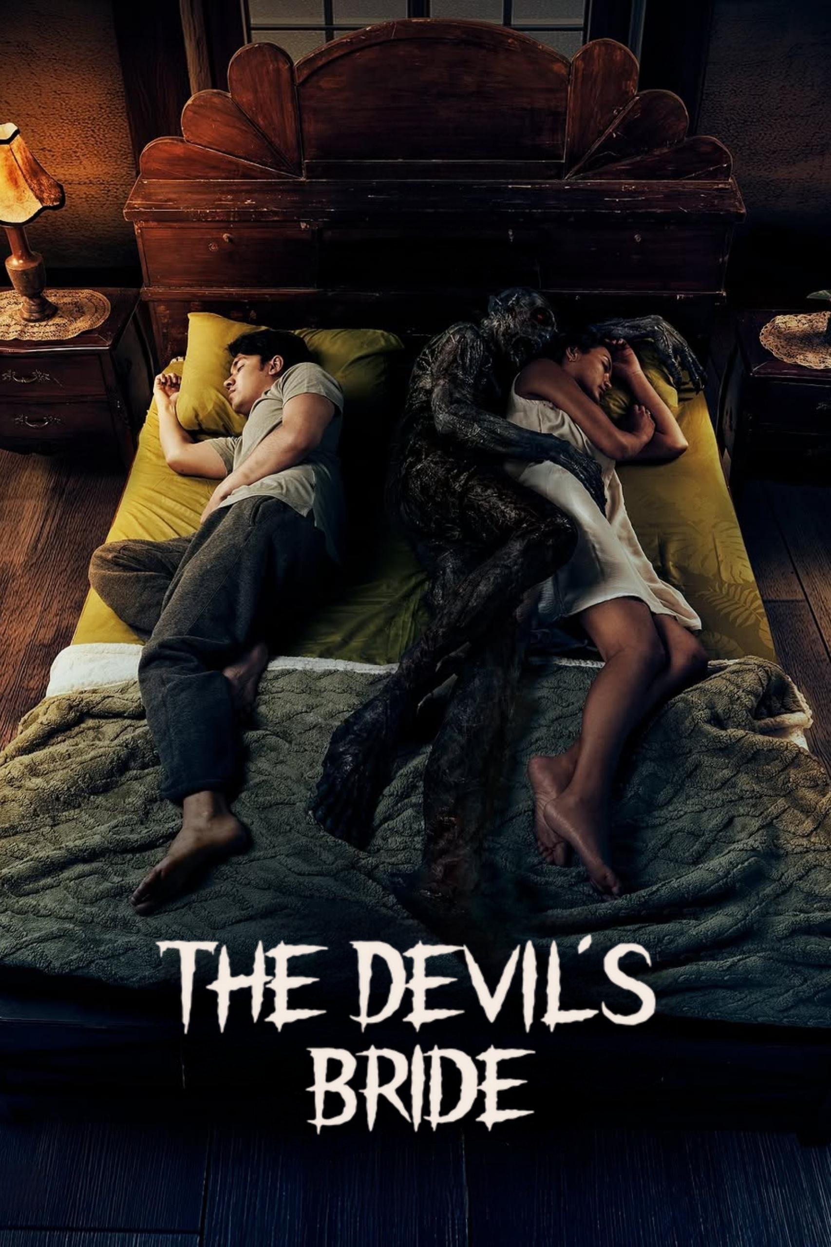 The Devil’s Bride (2025) ชู้จากนรก