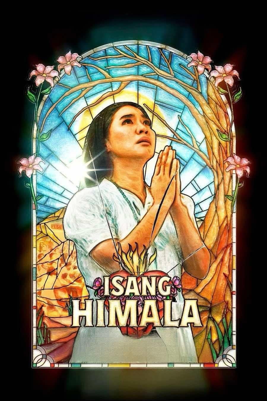A Miracle (2024) ปาฏิหาริย์