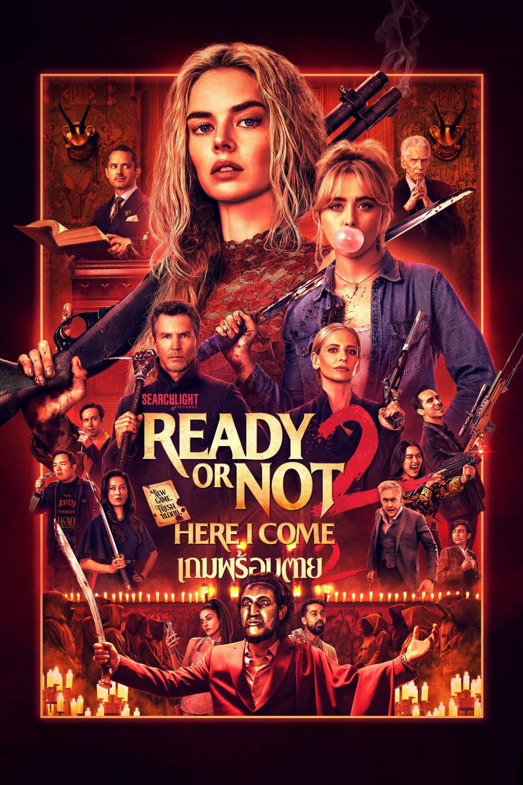 Ready or Not: Here I Come (2026) เกมพร้อมตาย 2